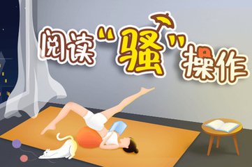 华体会注册入口